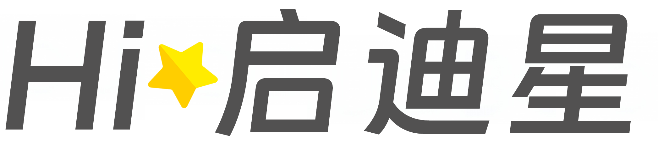 松北区论文怎么写|论文辅导|论文查重|论文降AI|论文润色|论文选题|毕业论文